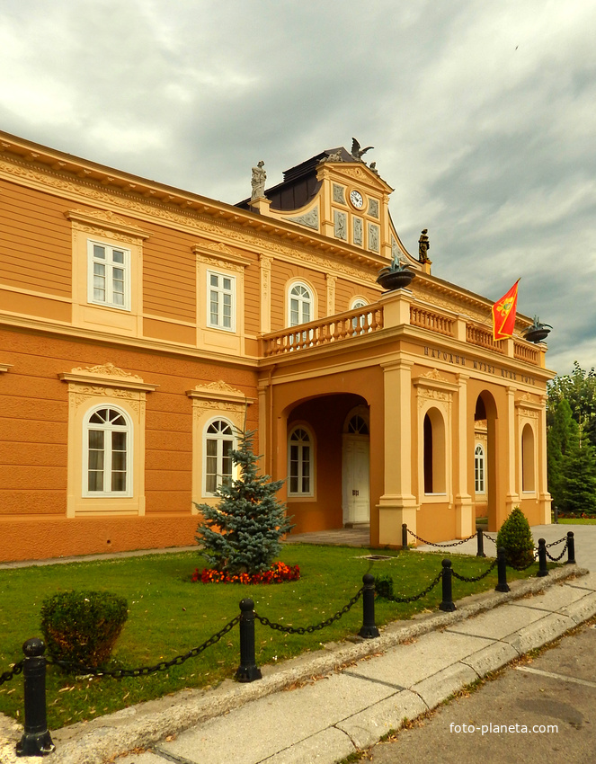 Цетине, Исторический музей Черногории