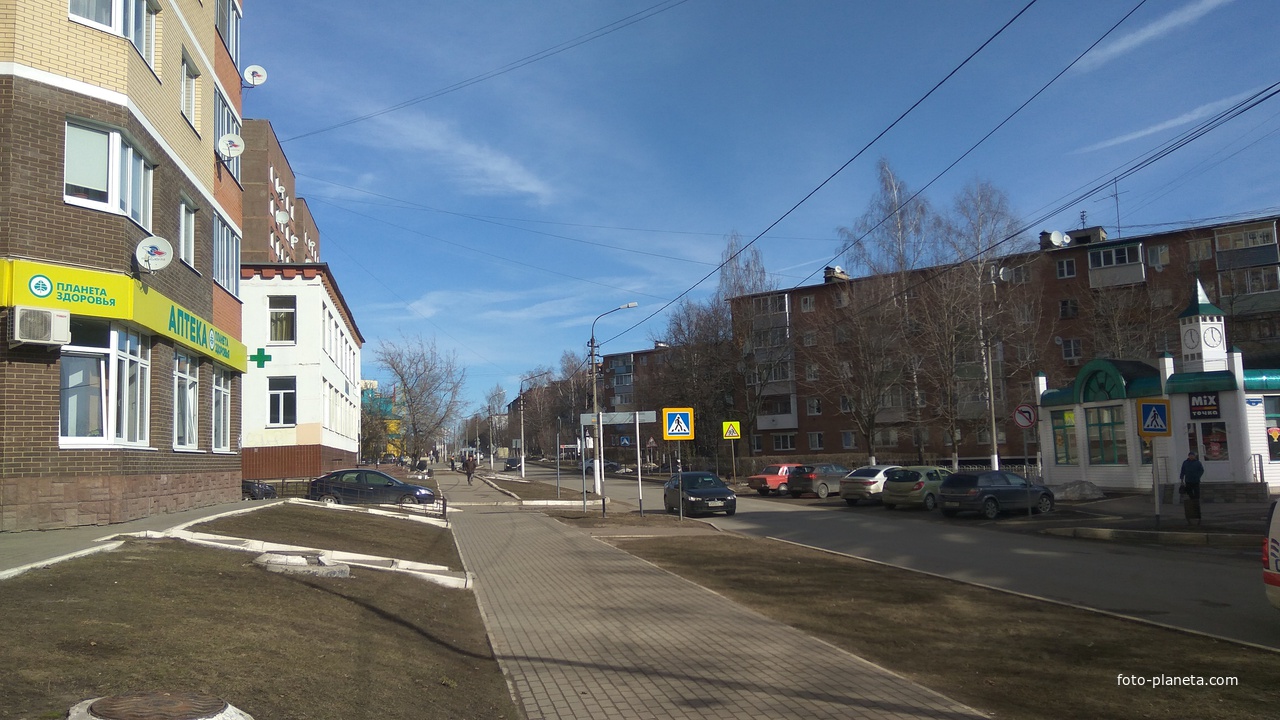 Улица Куйбышева