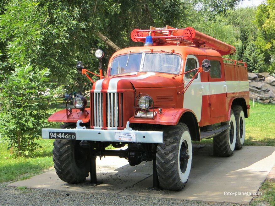 Пожарный автомобиль АЦП-30 на шасси ЗИЛ-157