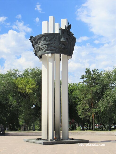 Монумент &quot;Павшим за Советскую Родину&quot;