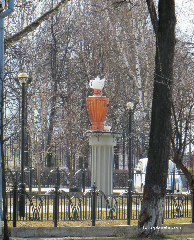 Памятник самовару