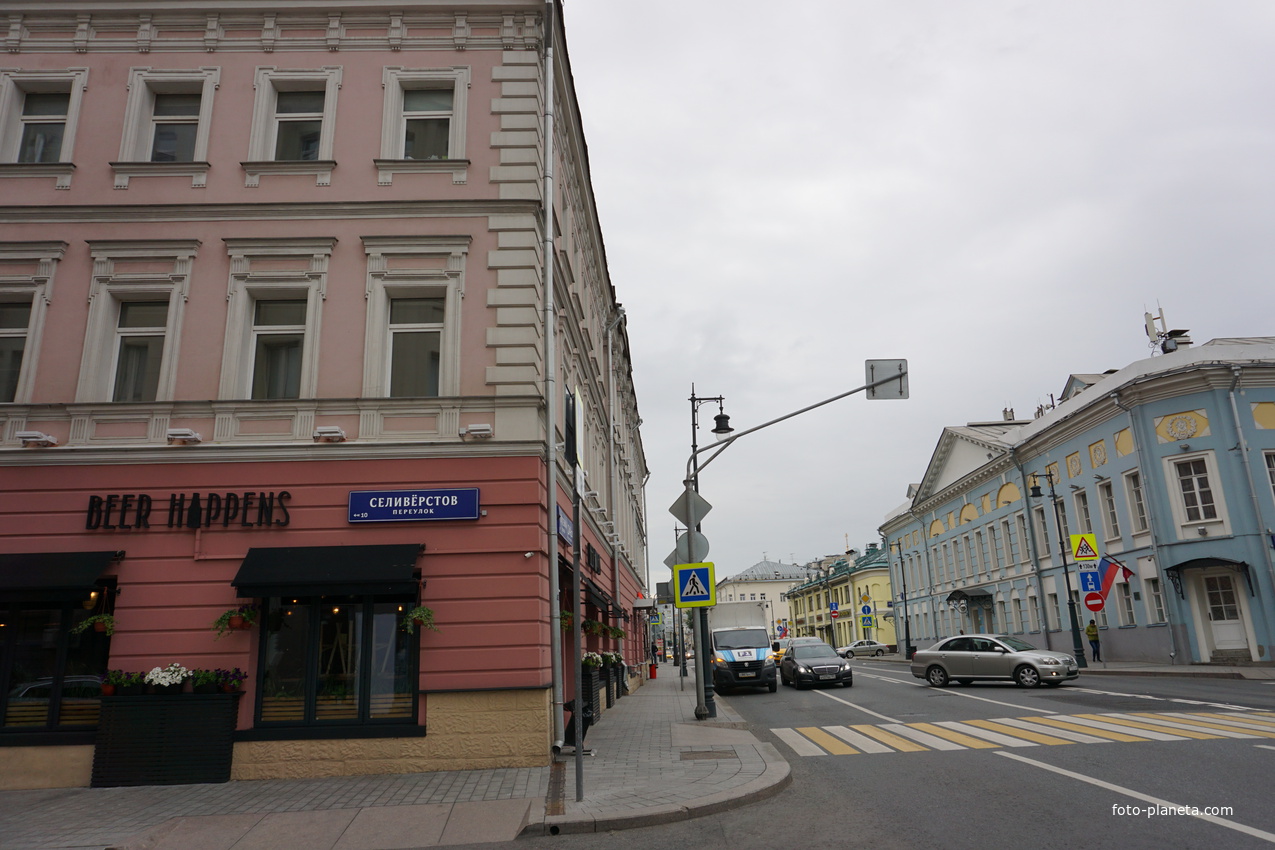 Улица Сретенка