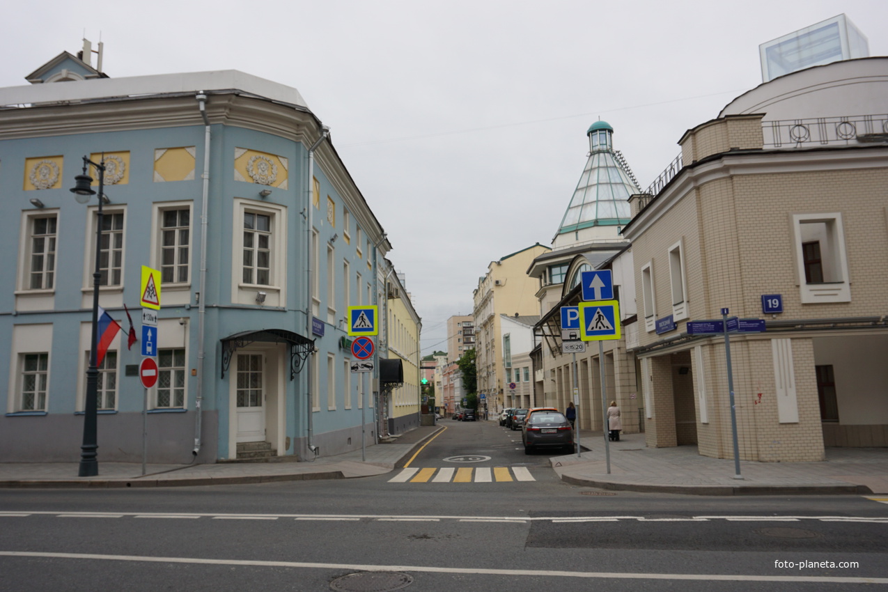 Последний переулок