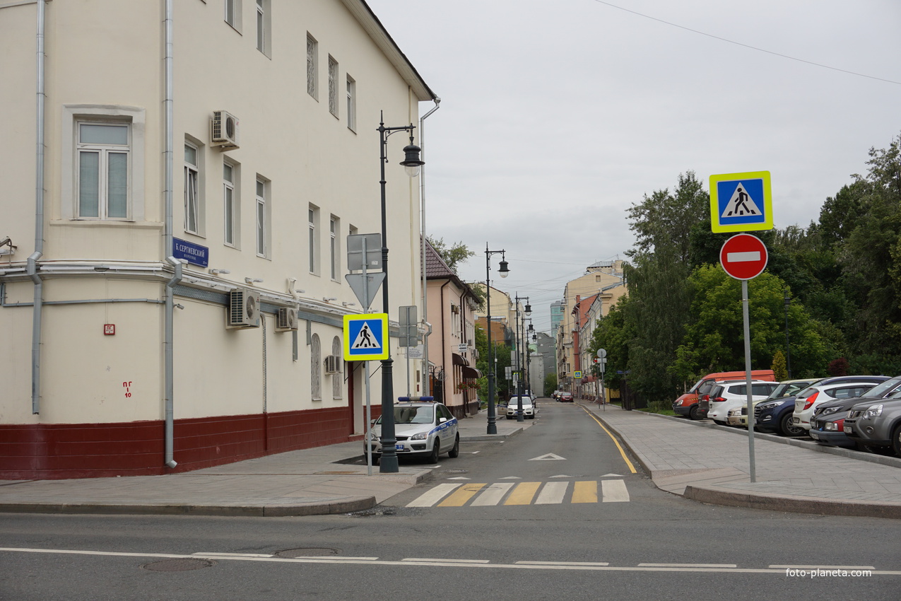 Большой Сергиевский переулок