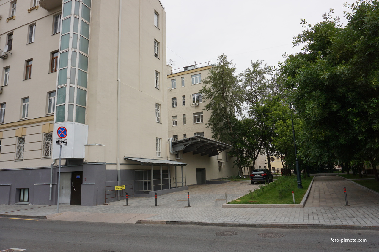 Пушкарёв переулок, 21