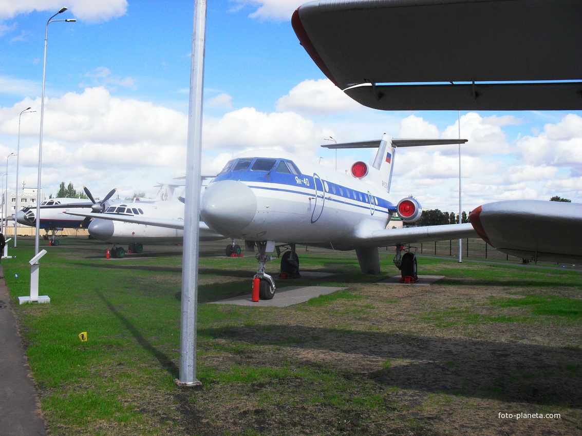 Самолёт ЯК-40