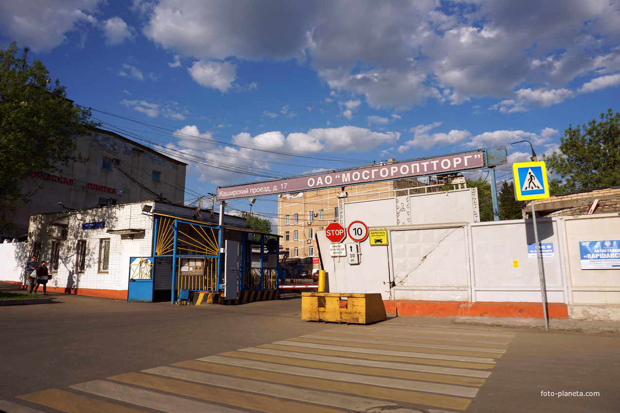 Мосгороптторг, бывшая база стратегического запаса продуктов питания для Москвы, сейчас аренда офисных и складских помещений