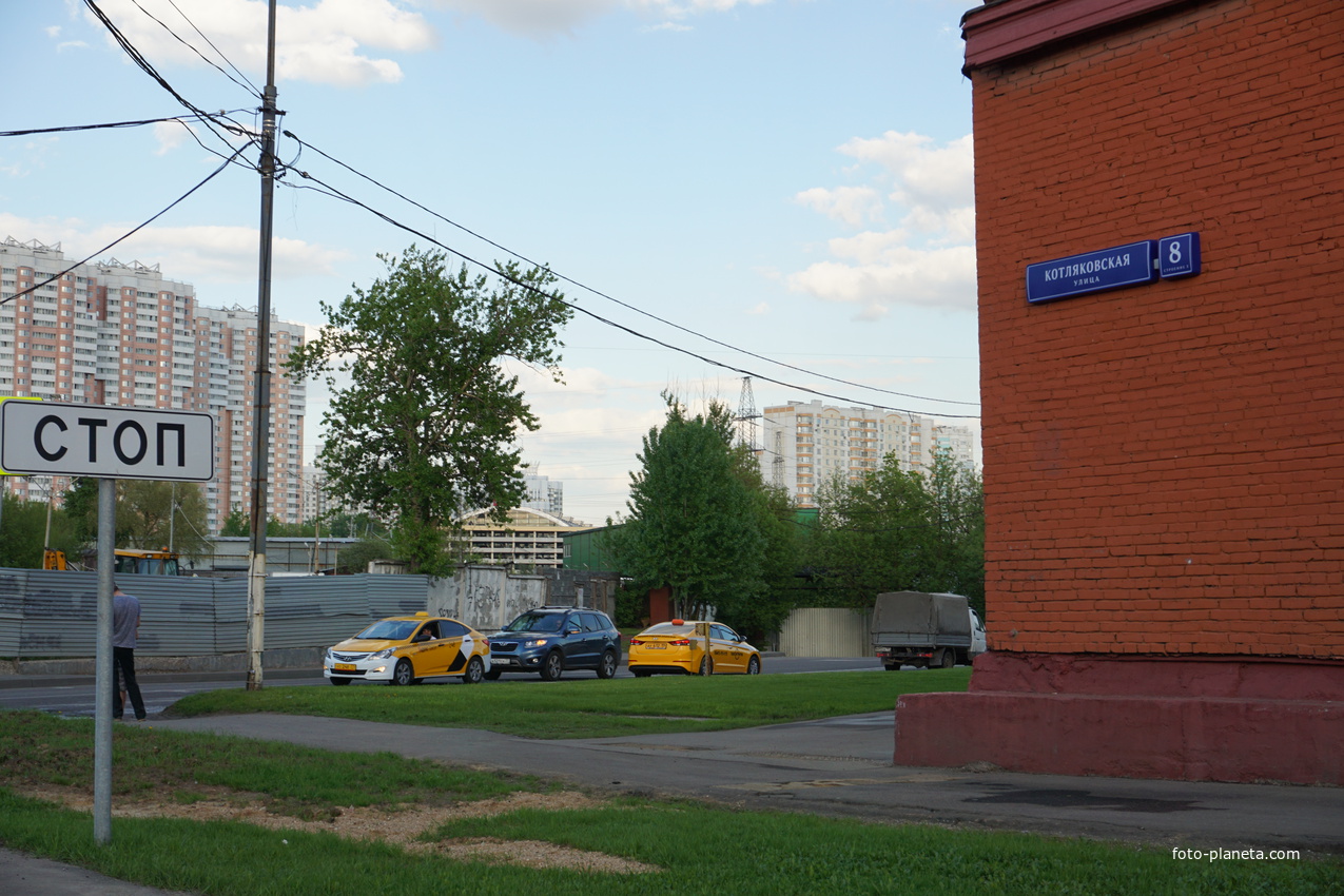 1-й Котляковский переулок
