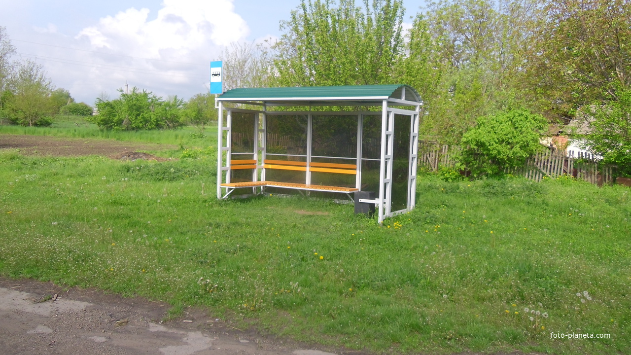 Автобусна зупинка 2.
