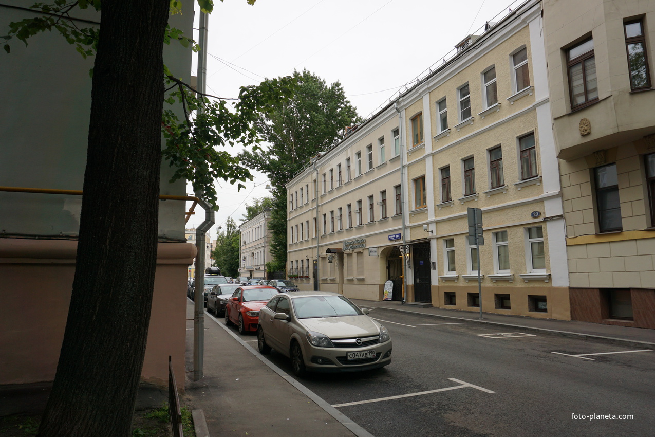 Пушкарёв переулок 20