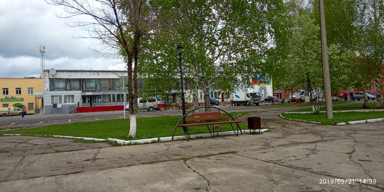 Посёлок Зеленогорский