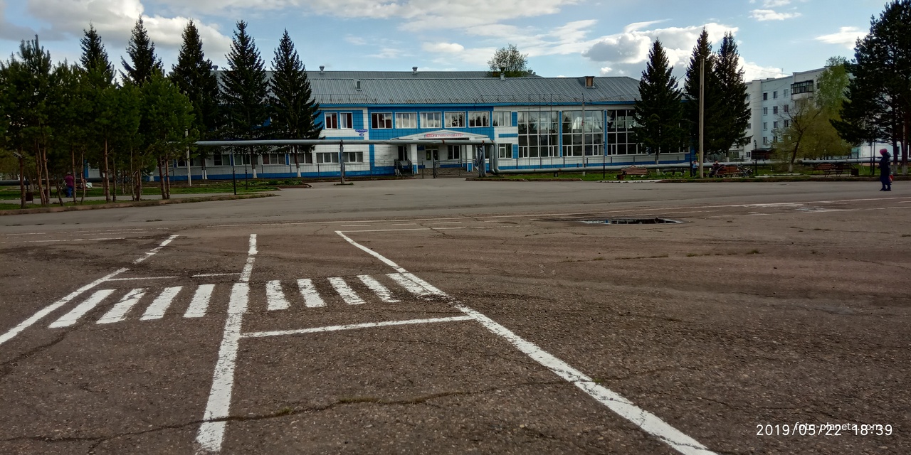 Посёлок Зеленогорский школа