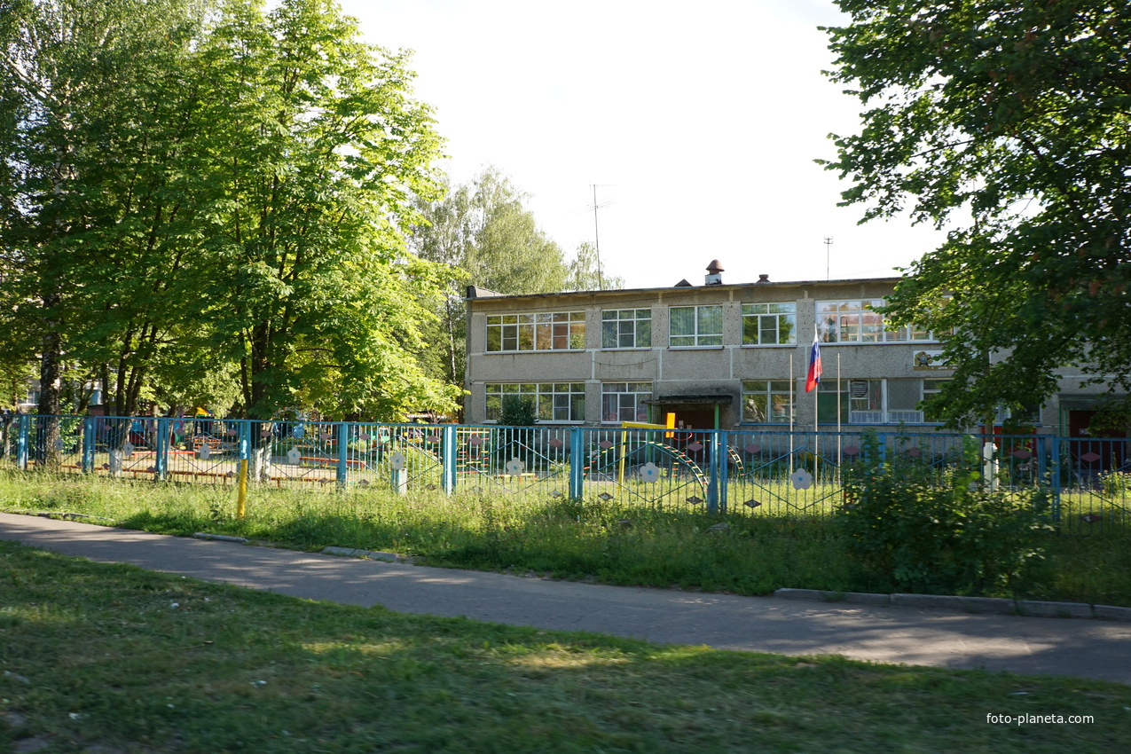 Детский сад Ладушки
