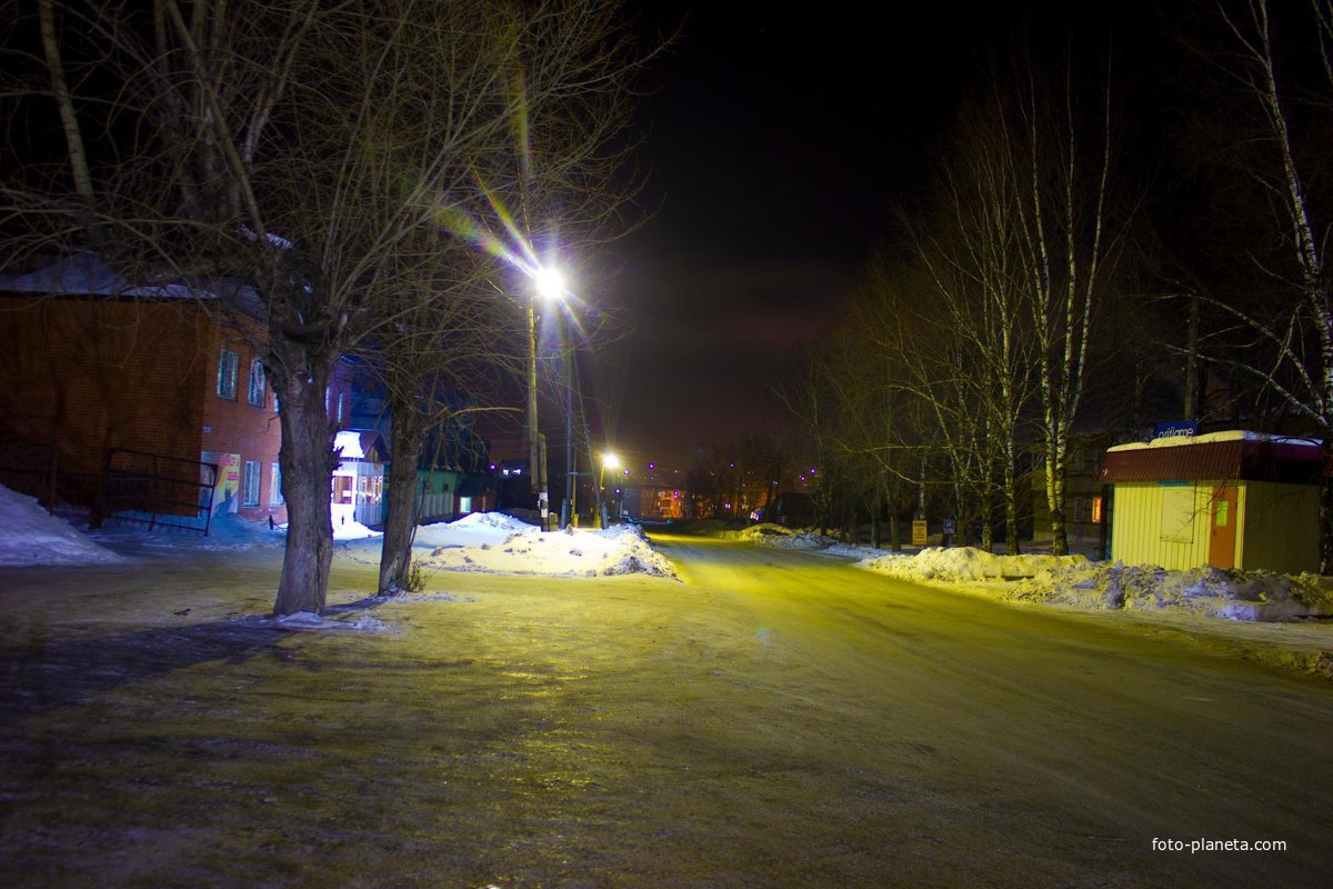 Вечерняя улица