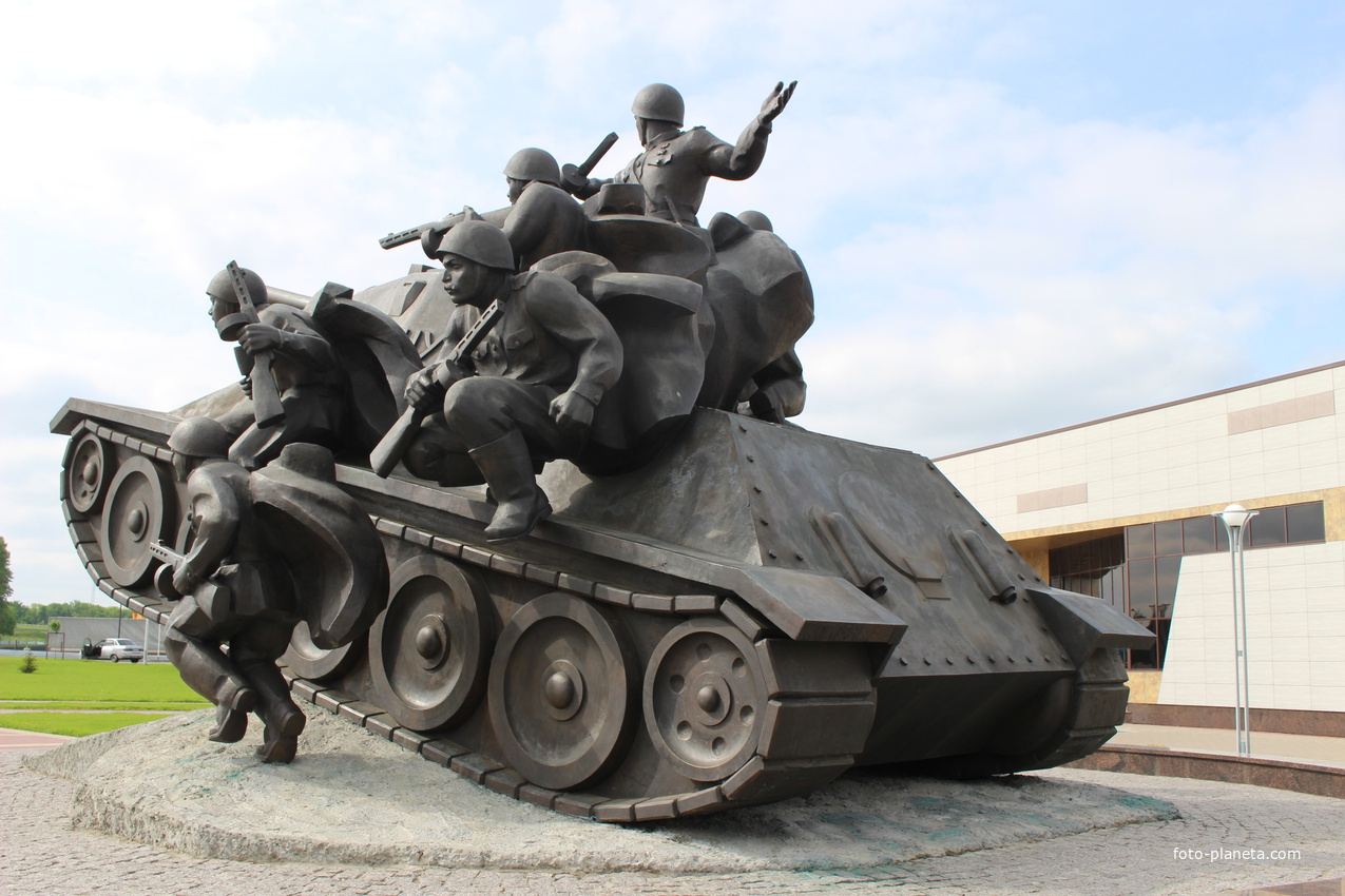 Памятник &quot;Танковый десант&quot;.