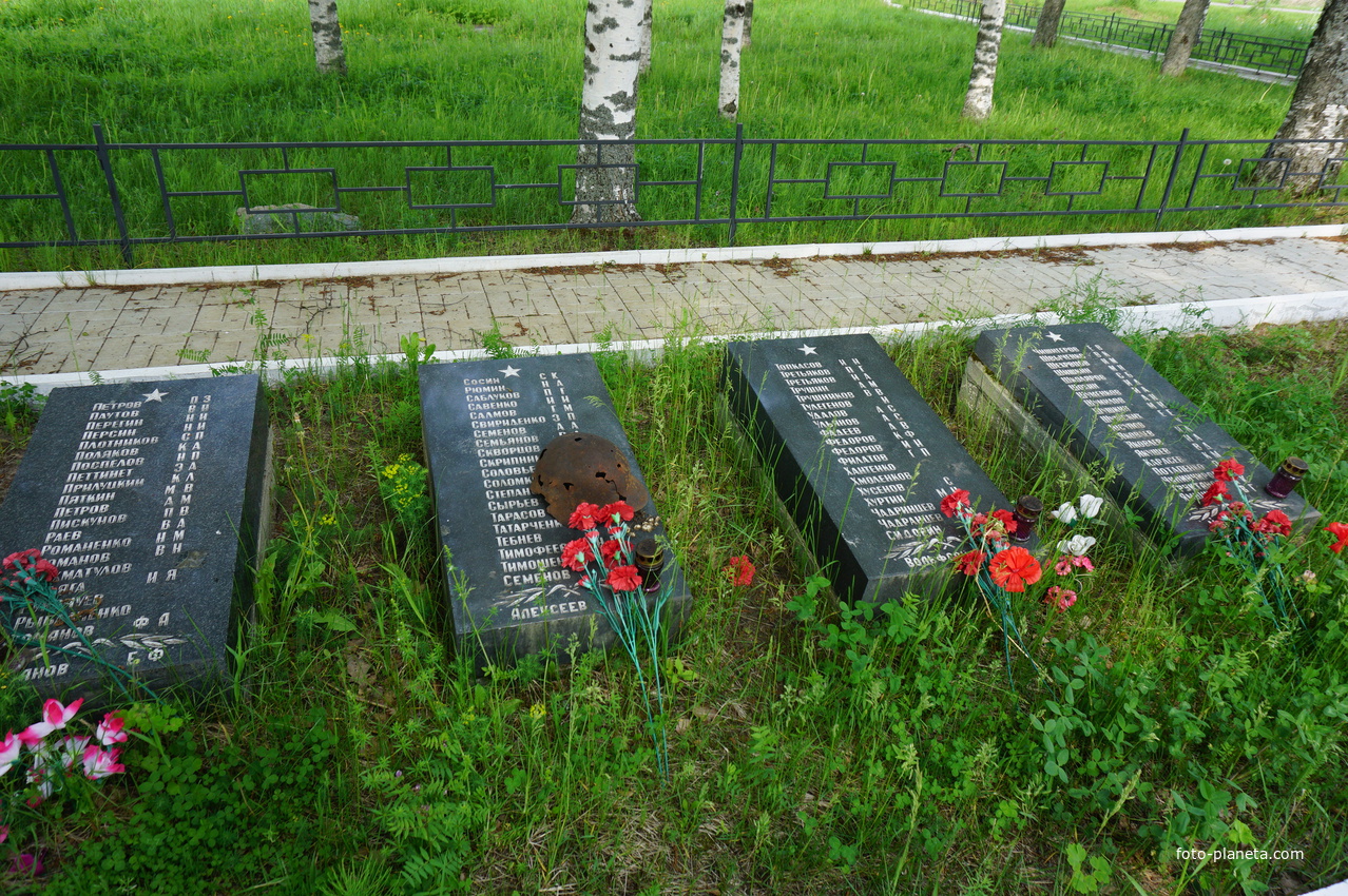 Братские могилы священников павших во вторую мировую смертью храбрых.