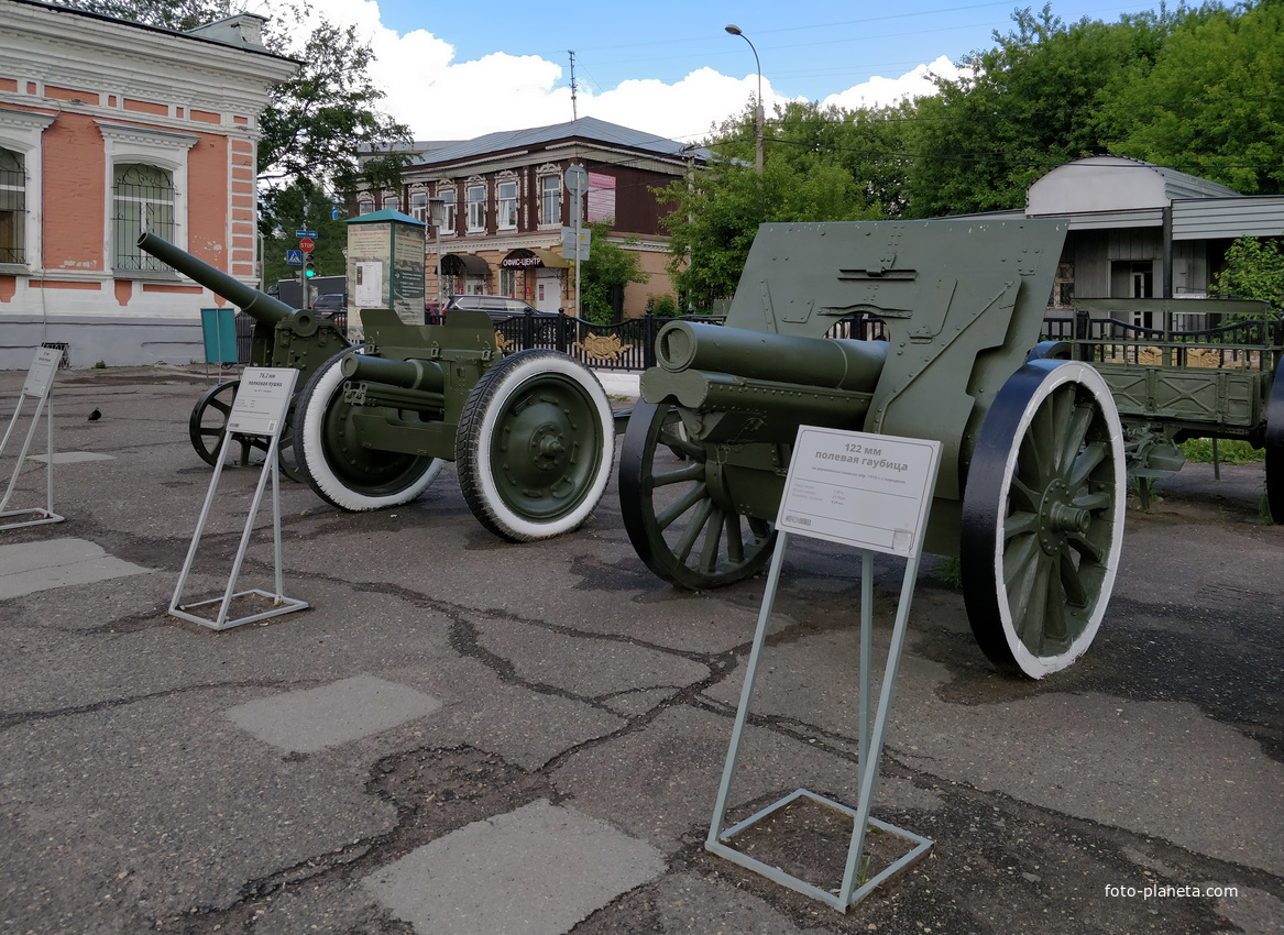 Музей Пермской артиллерии