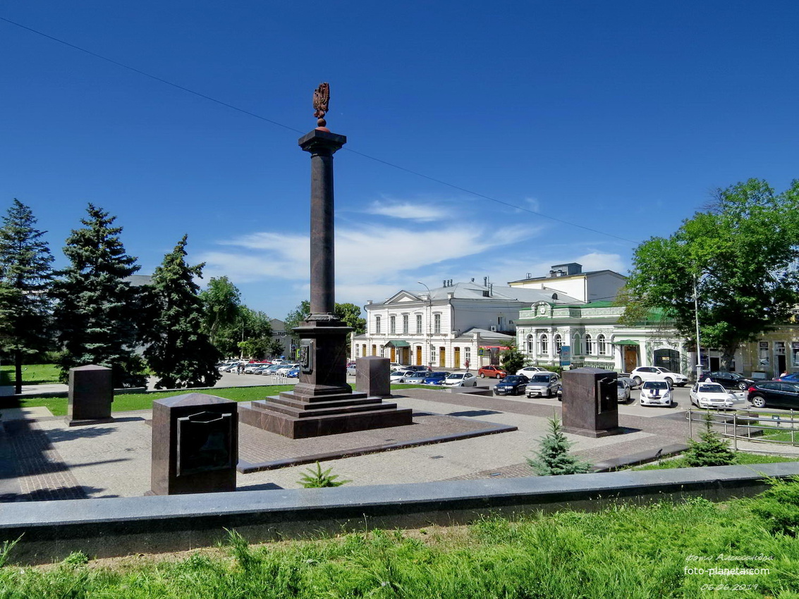 Город воинской славы таганрог презентация