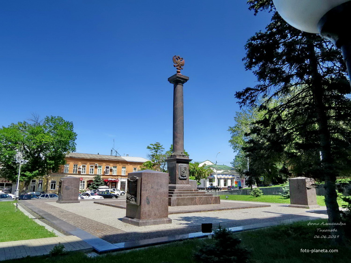 Мемориал «Таганрог — город воинской славы»