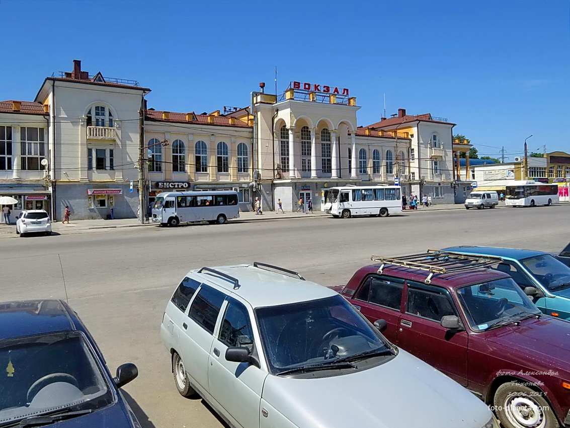 Железнодорожный вокзал Таганрог-1