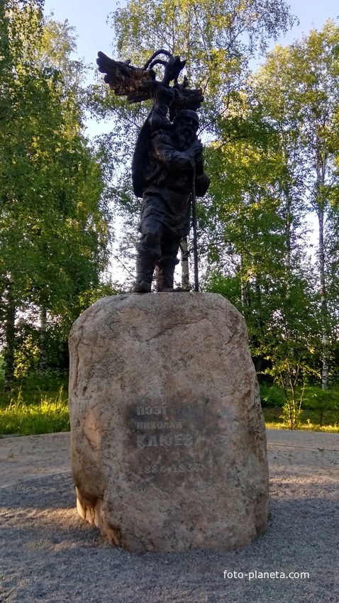 памятник поэту Клюеву Н. А.