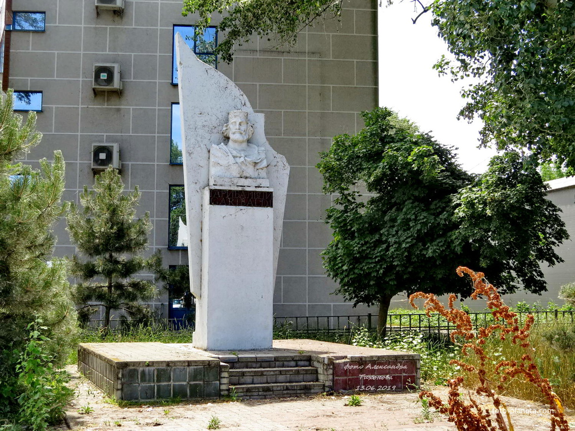 Монумент Гарибальди