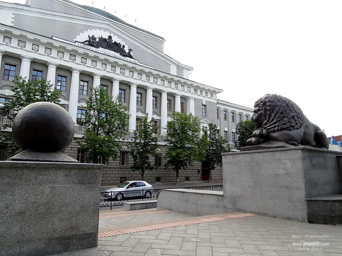 Центральный Банк РФ, межрегиональная инспекция по Южному и Северо-Кавказскому Федеральным округам