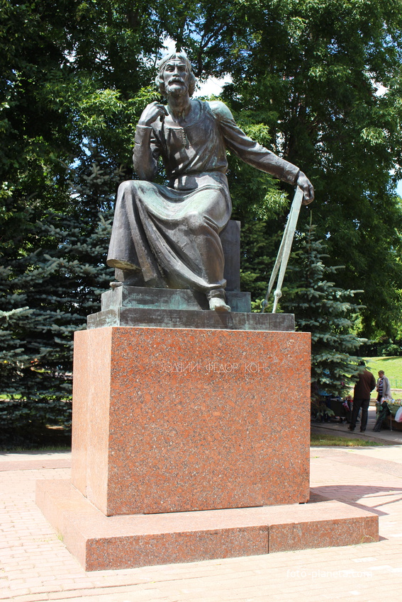 Памятник зодчему Фёдору Коню.