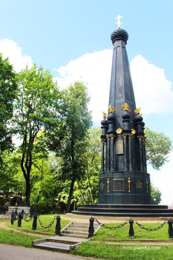 Памятник защитникам Смоленска 4-5 августа 1812 года.