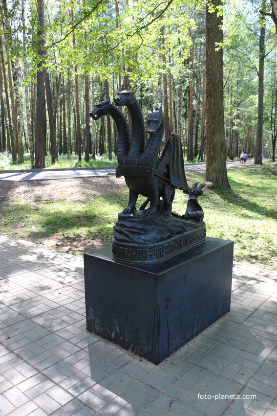 Парк Берендеевка, Кострома.