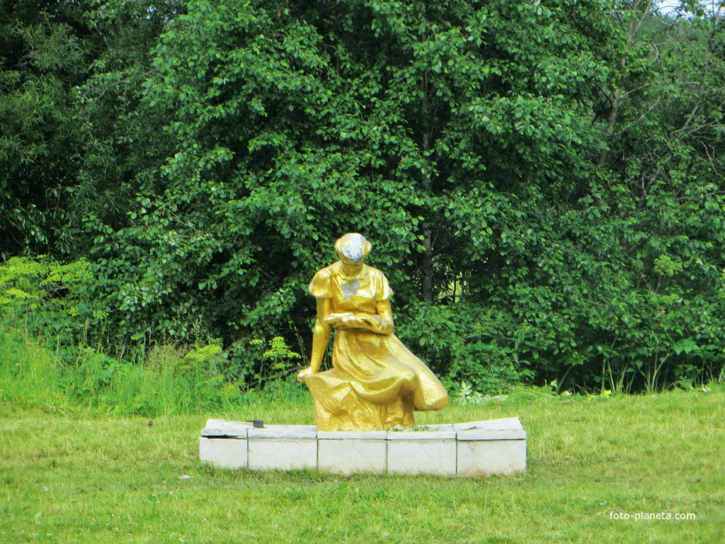 Фестивальная поляна