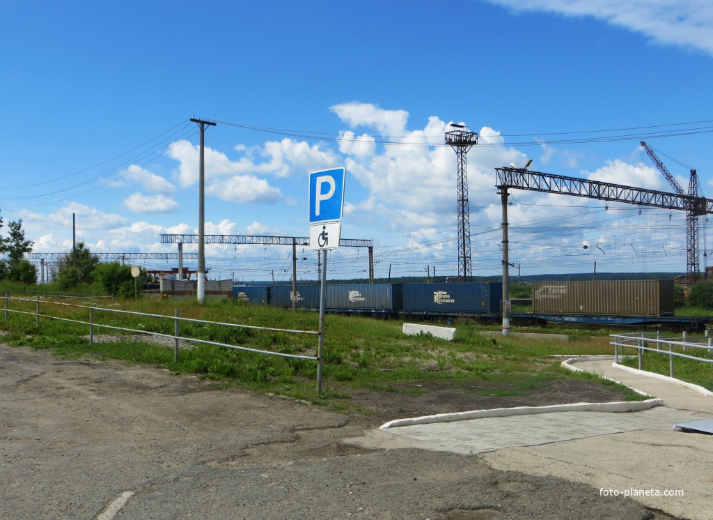 Станция Соликамск