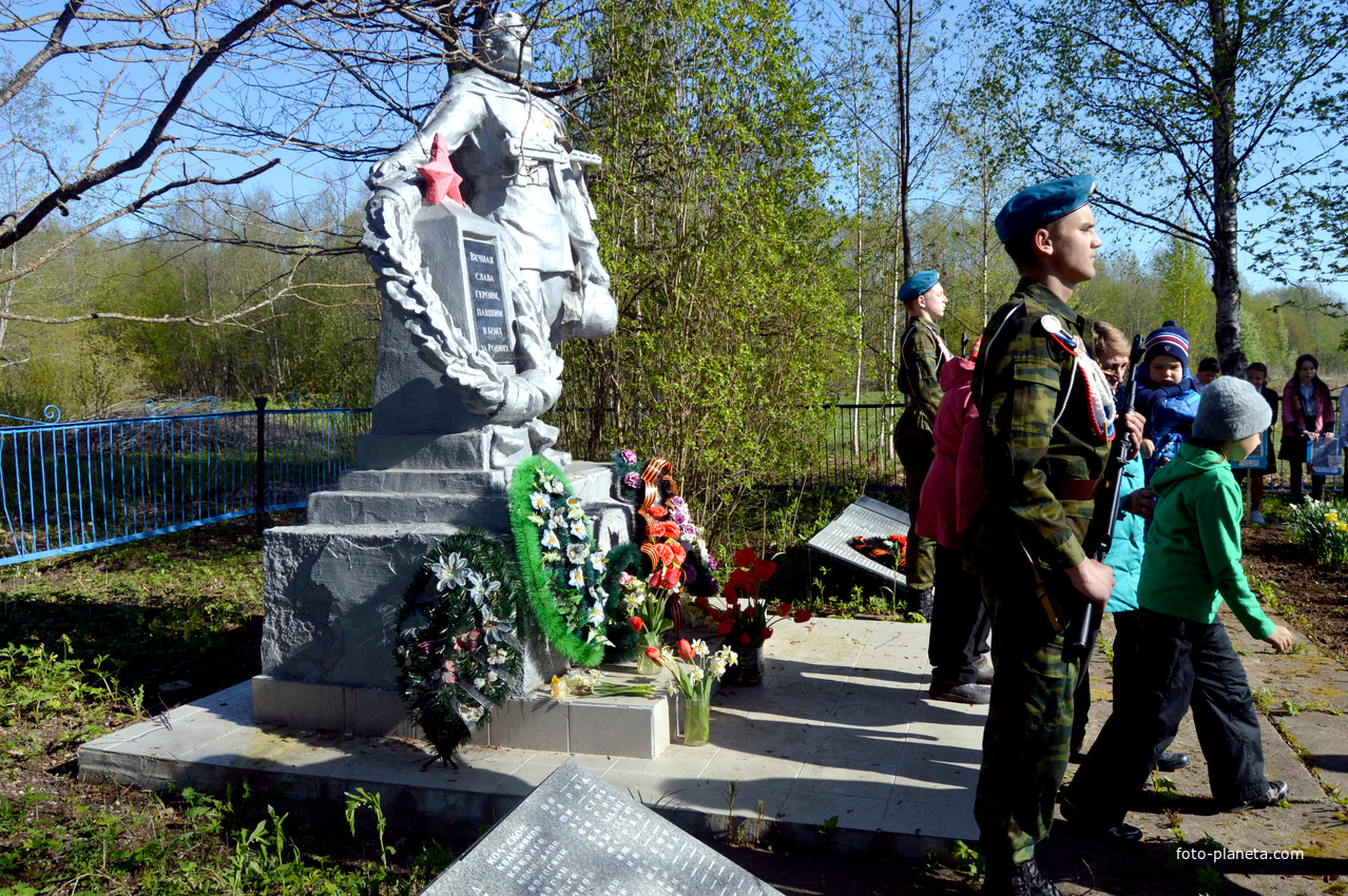 Памятник погибшим воинам в Великой Отечественной войне.