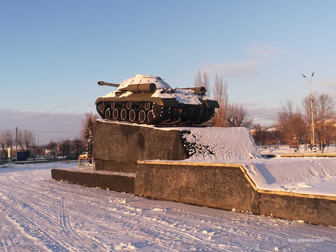 Памятник танк ИС-3