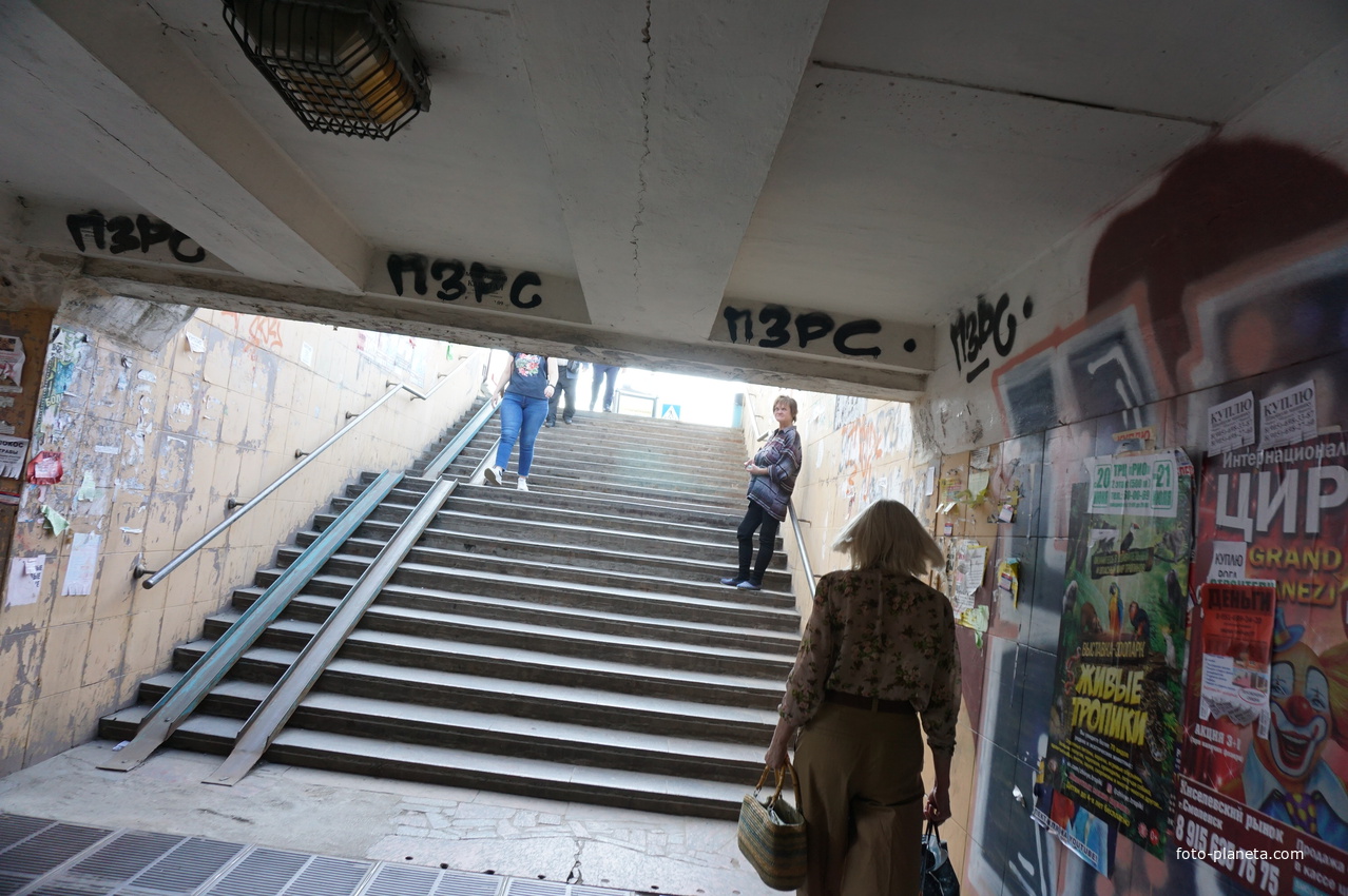 Подземный переход на улице Беляева.