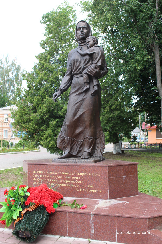 Памятник российским матерям (2015 г.).