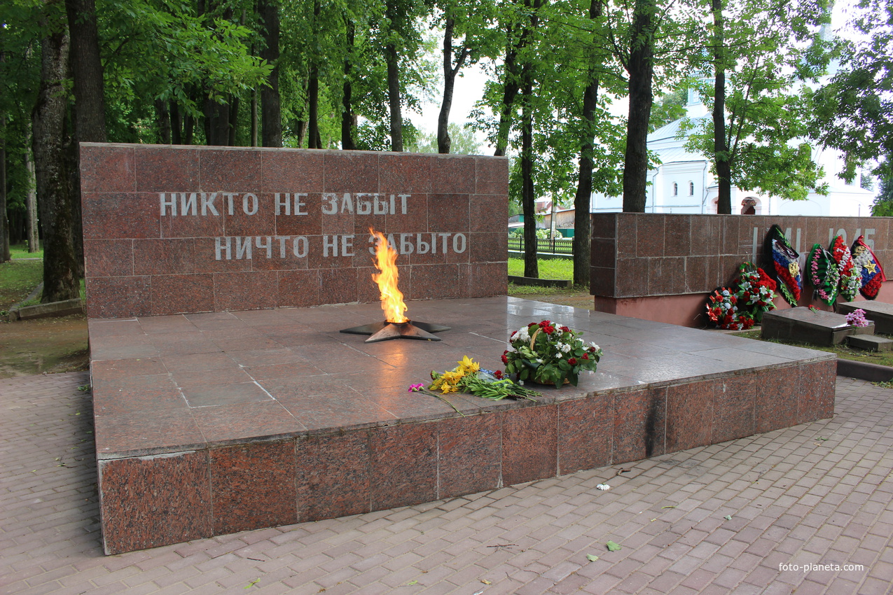 В Сквере боевой славы.
