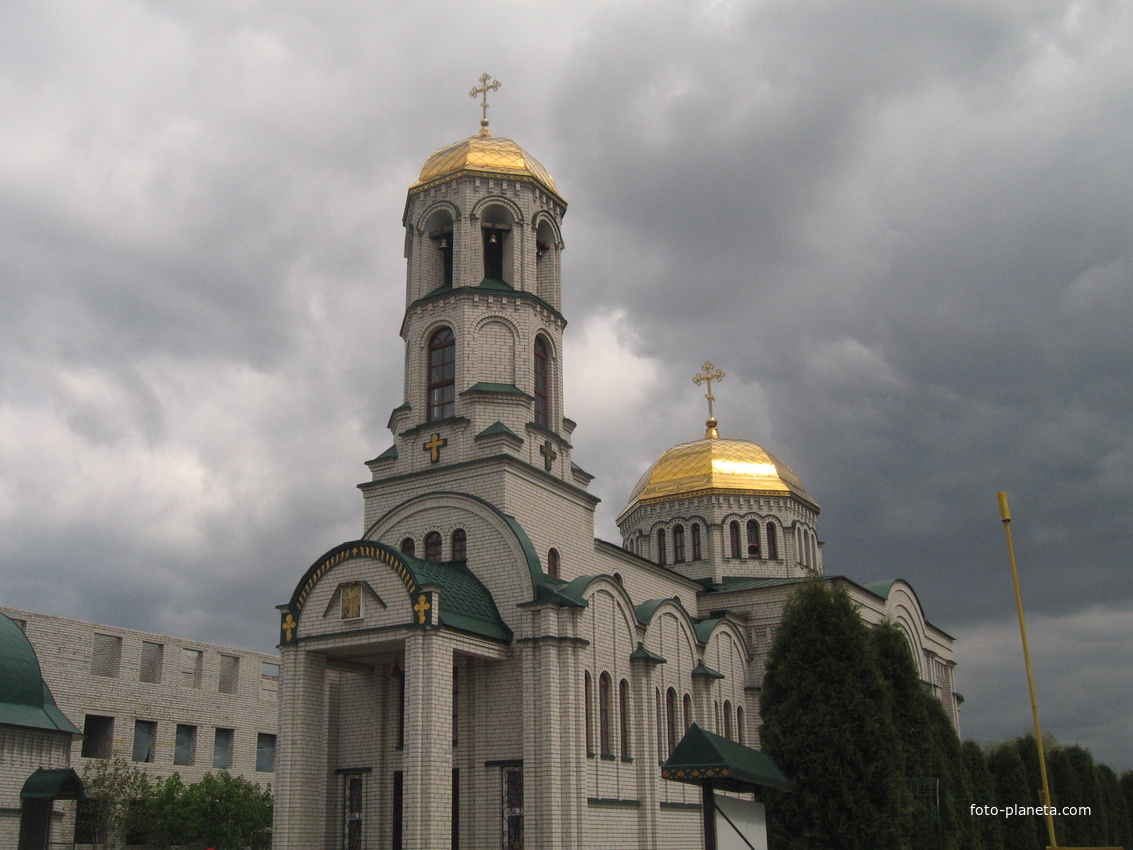 Церковь Новомучеников Воронежских