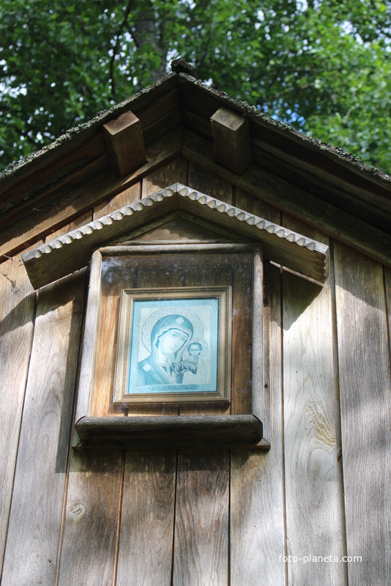 Музей-усадьба М.И. Глинки. Родник.