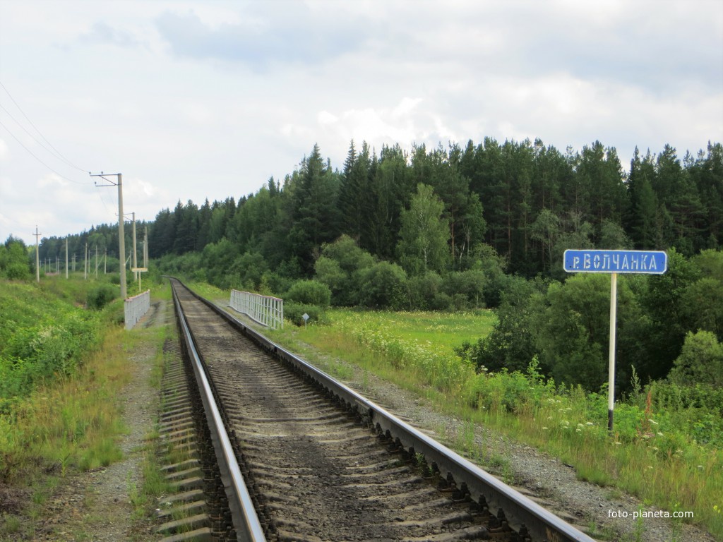 Железнодорожный мост через Волчанку