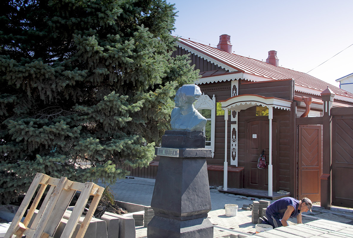 Дом-музей Чапаева