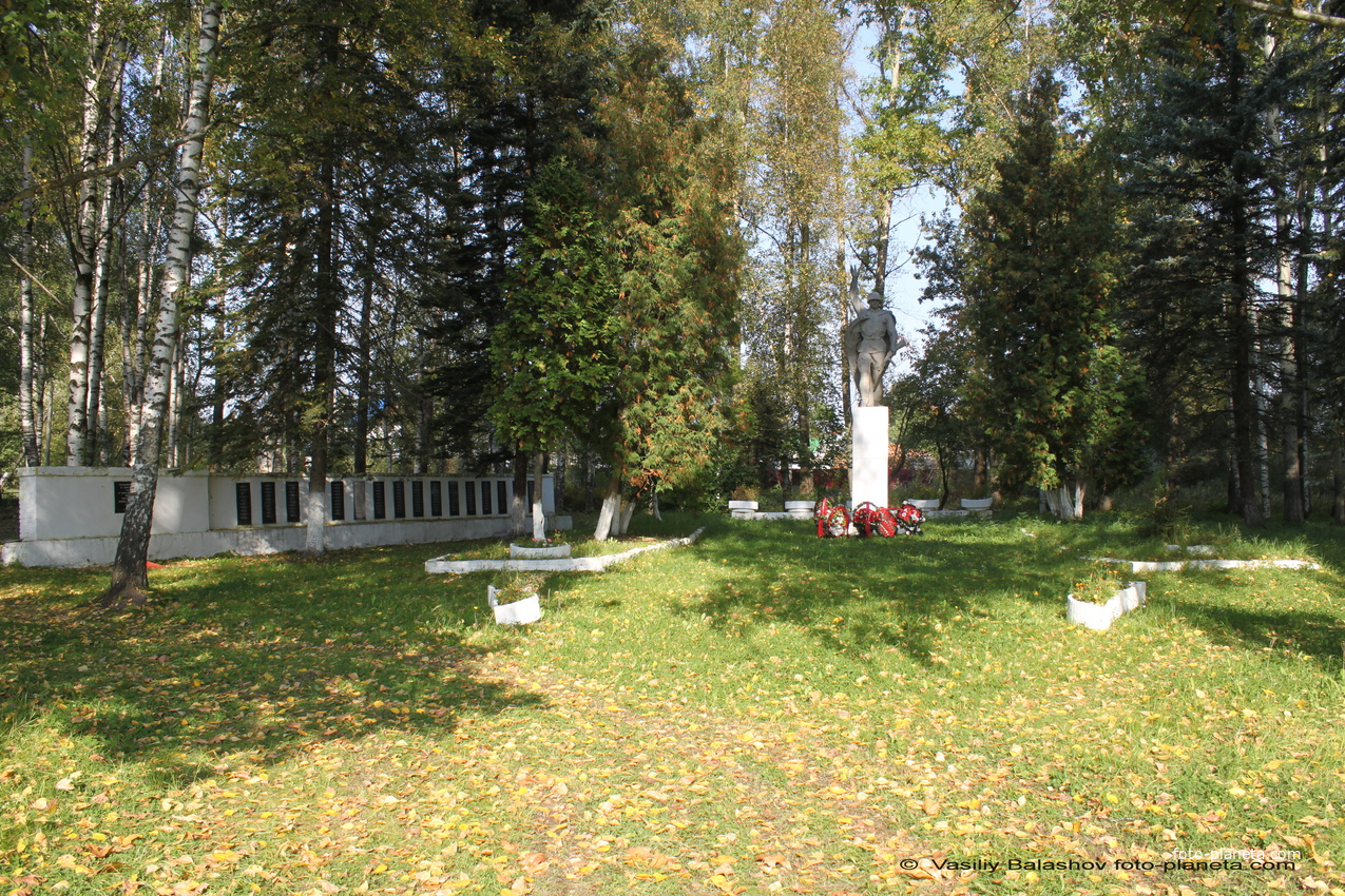 Мемориал односельчанам погибшим в ВОВ