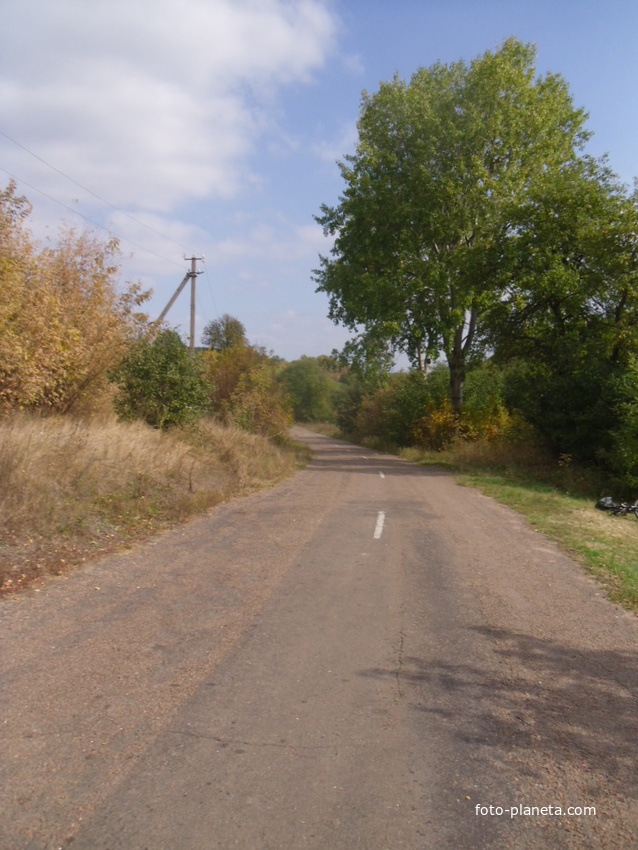 Дорога в сторону Ивановки.