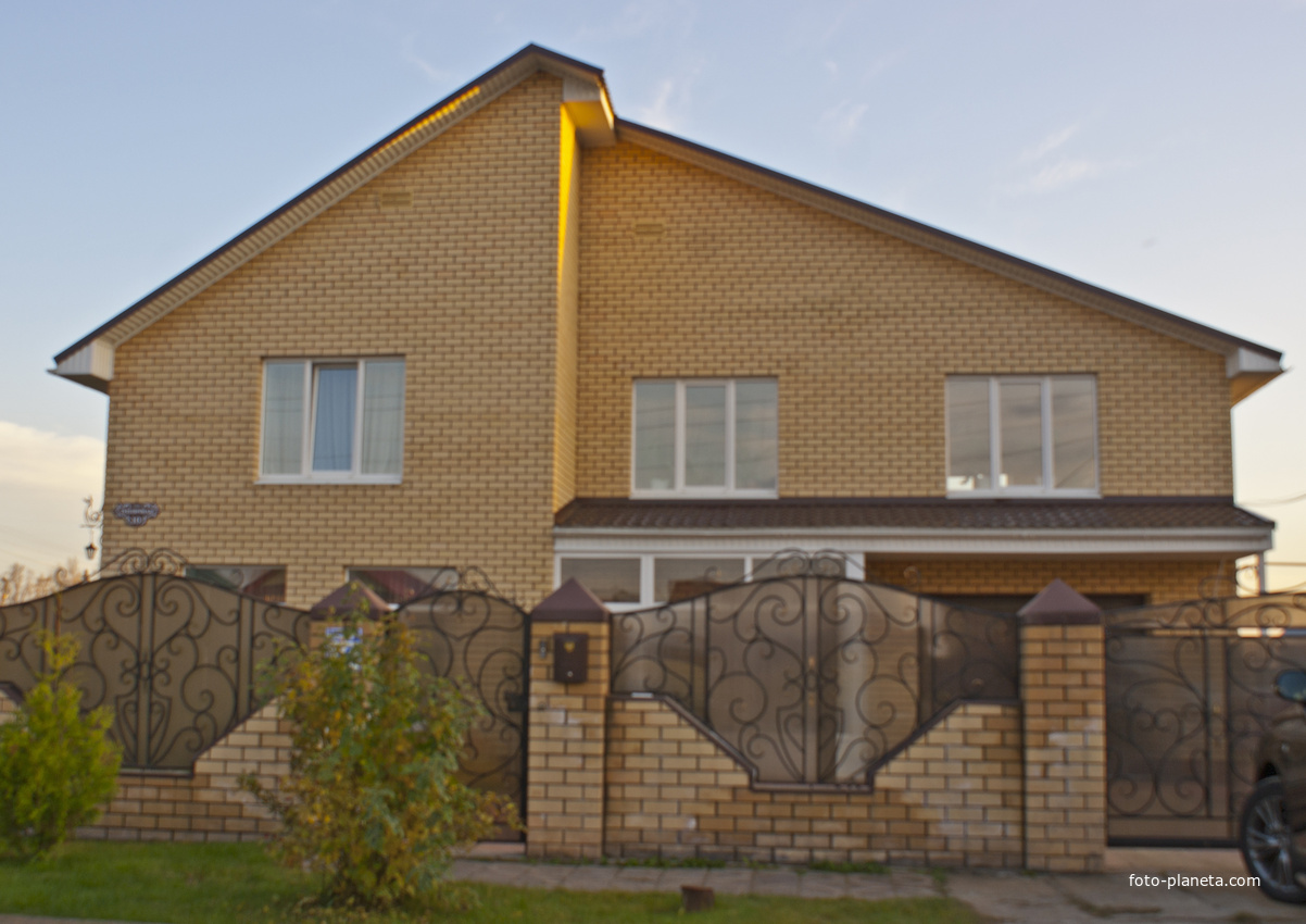 Дом в Азинском