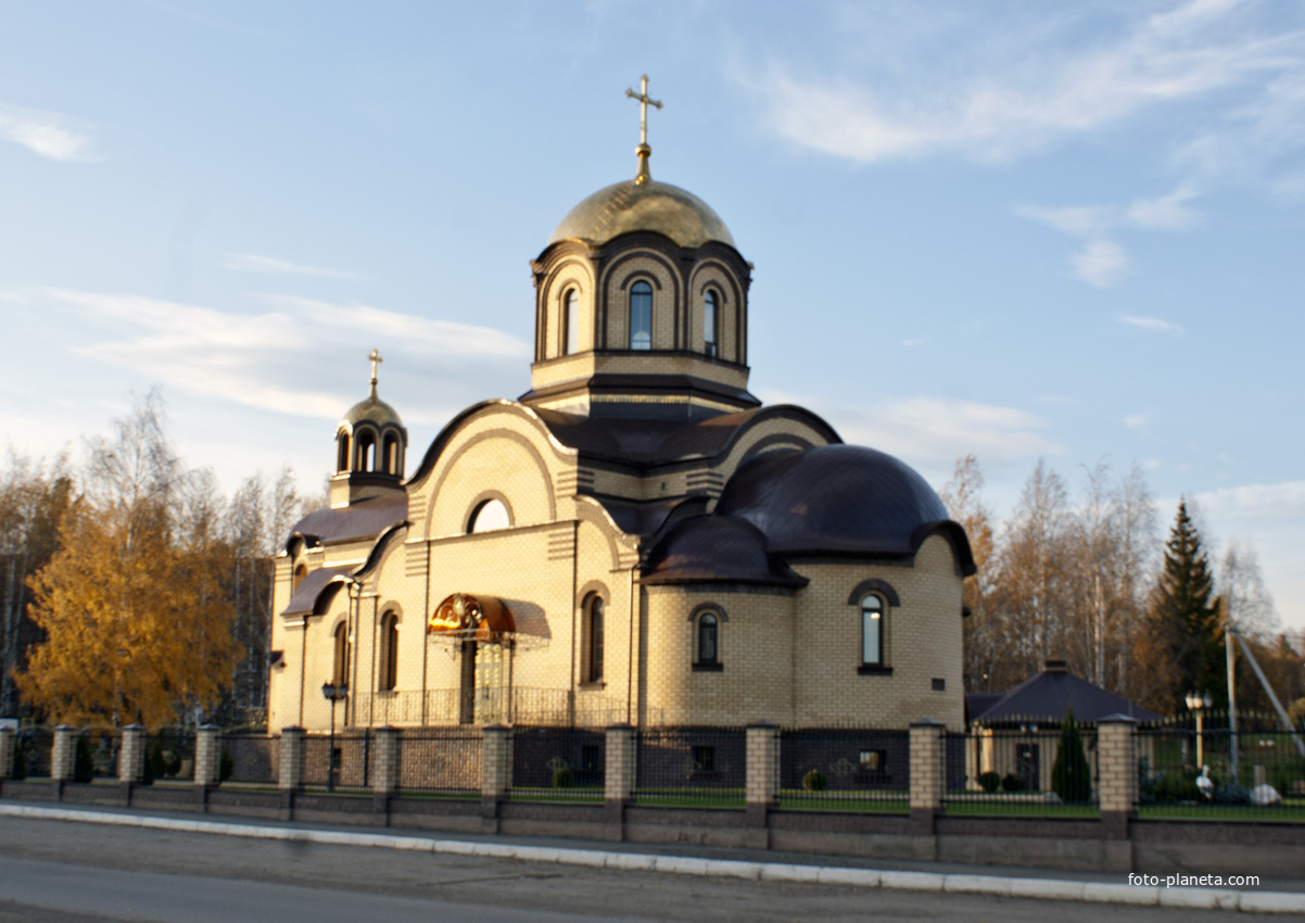 Церковь в Чернушке