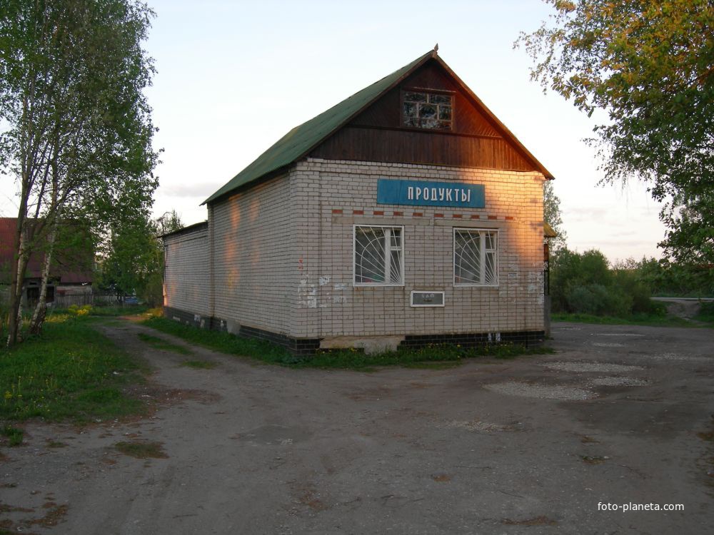 Магазин в деревне Перещапово