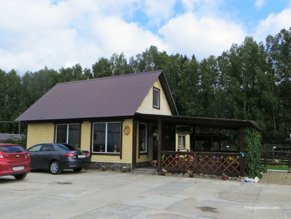 Частный зоопарк &quot;GreenPoll&quot;