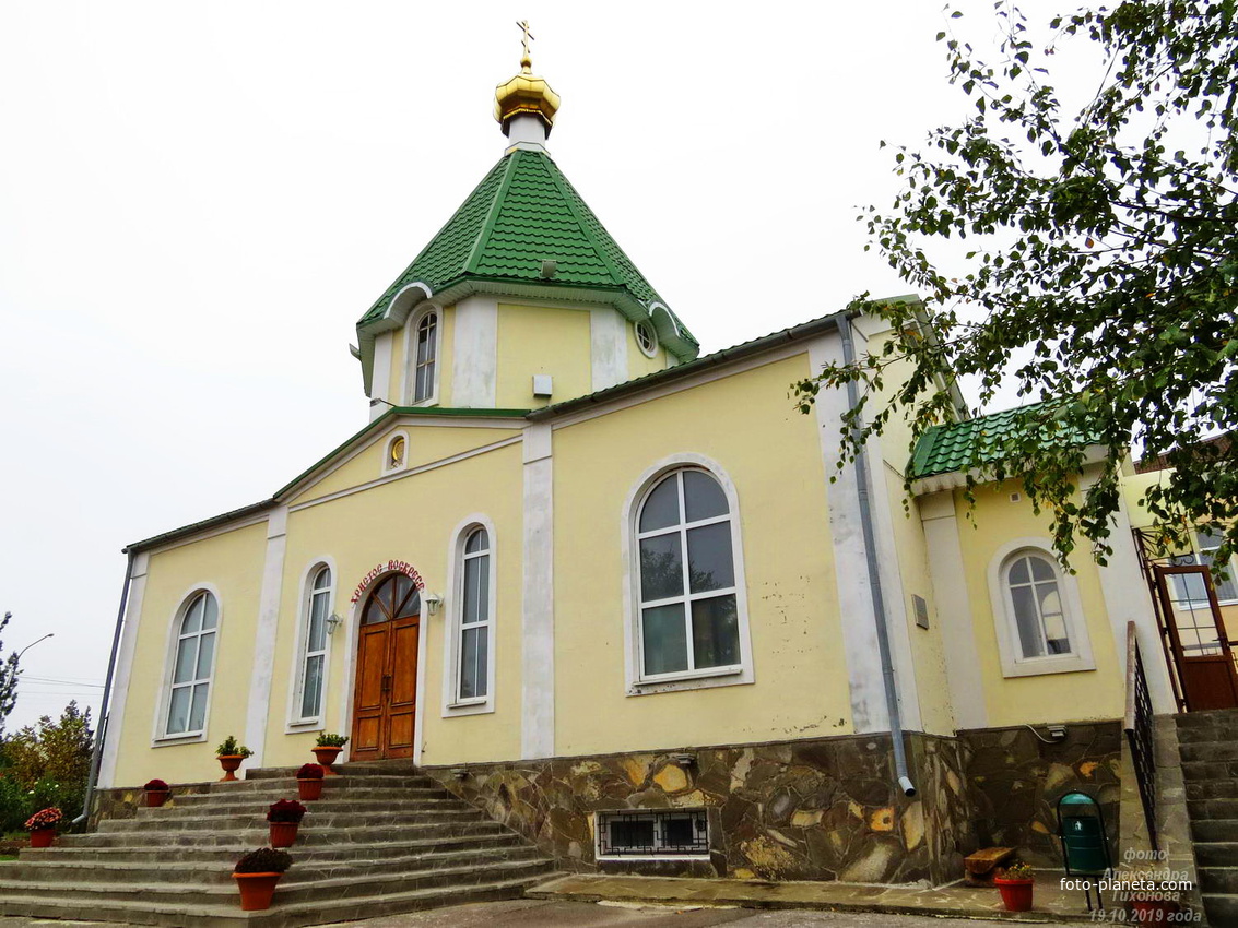 Родионо-несветаевский район ростовской области. Родионово-несветайская ростовская область. Родионово-несветайский район ростовской области. Родионо-несветаевский район ростовской области. Станица родионово-несветайская ростовская область.