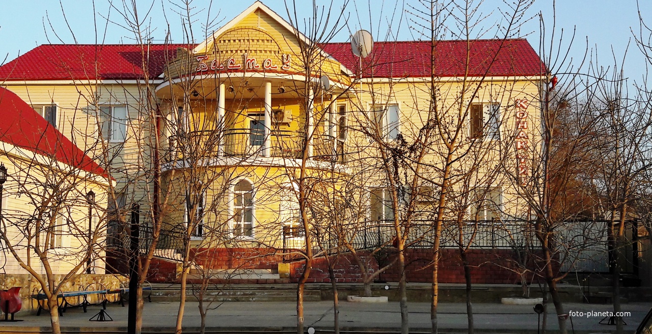 Индерборский. Гостиница &quot;Бастау&quot;