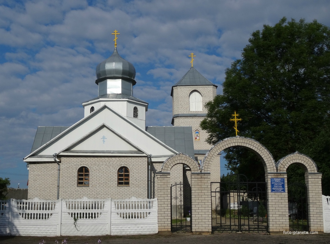 Церковь #Св_Николая Чудотворца